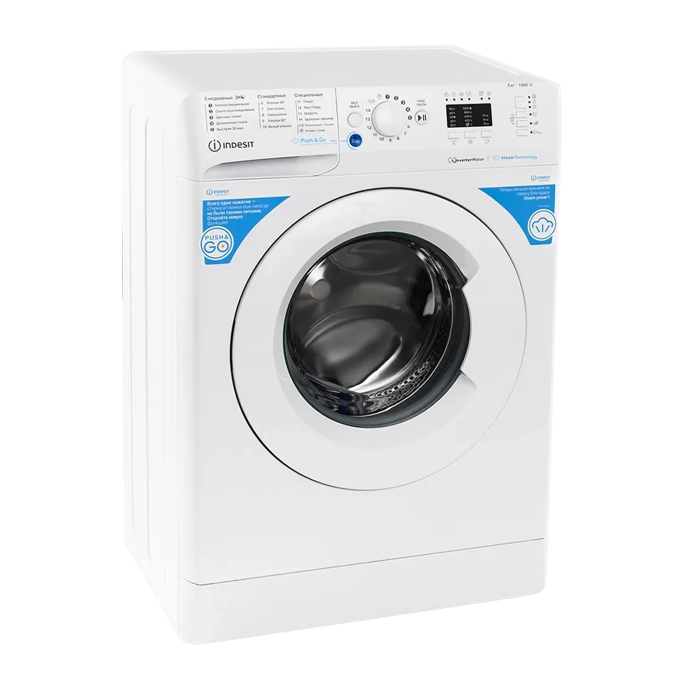 INDESIT BWSA 5109 WWV