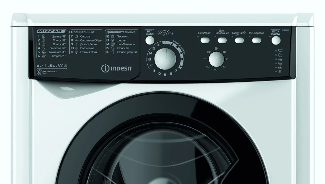 INDESIT EWSB 5085 BK