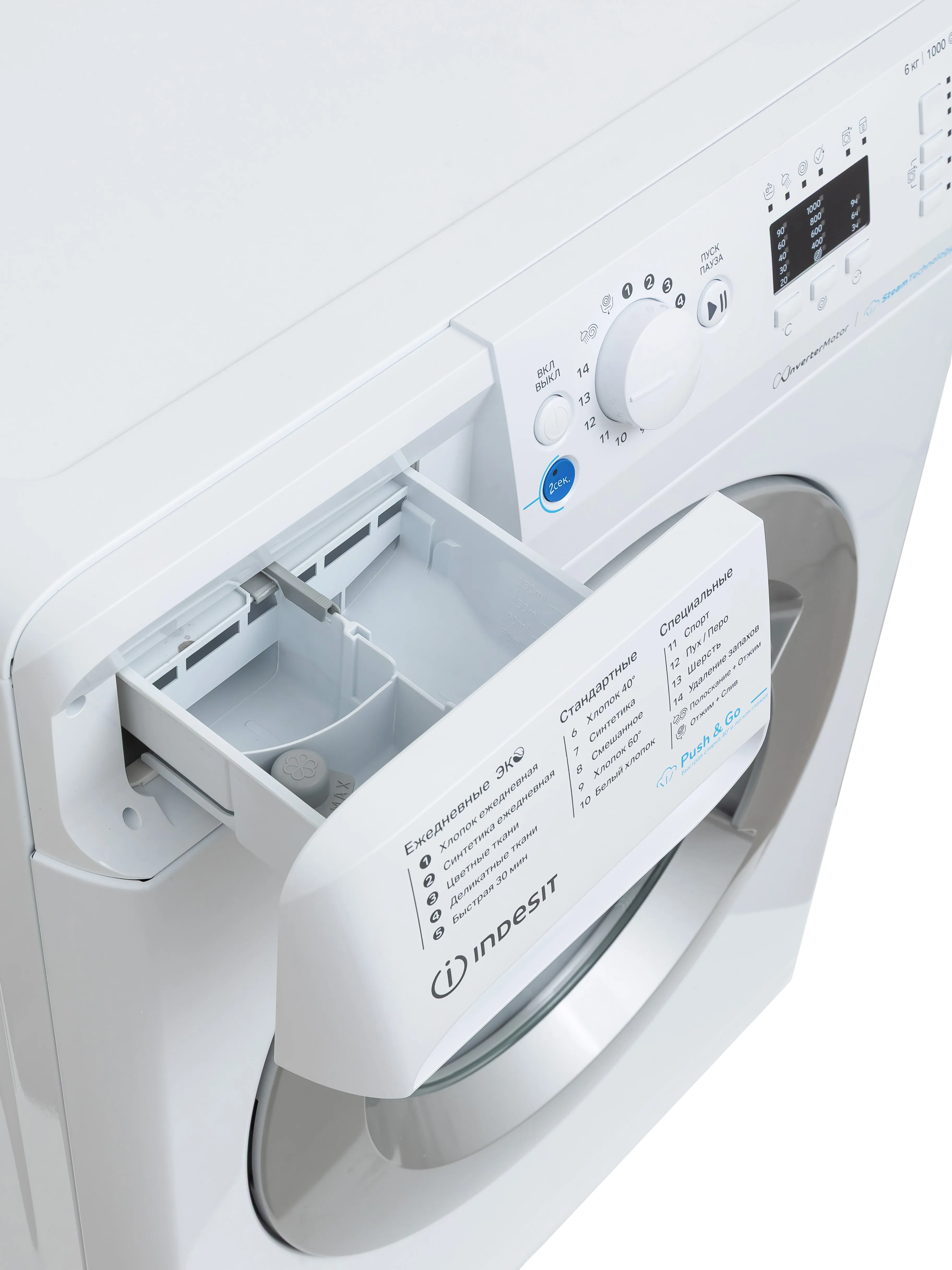 INDESIT BWSE 6109 WSV