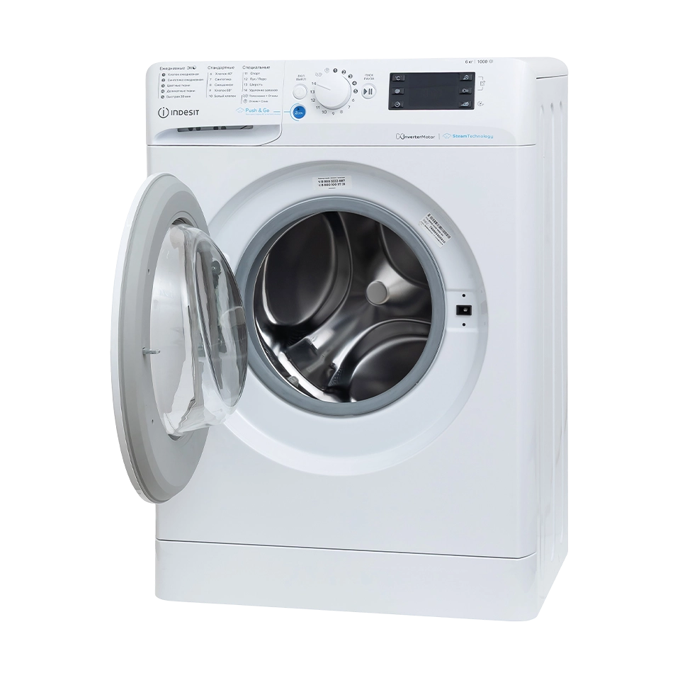 INDESIT BWSE 6109 WWV