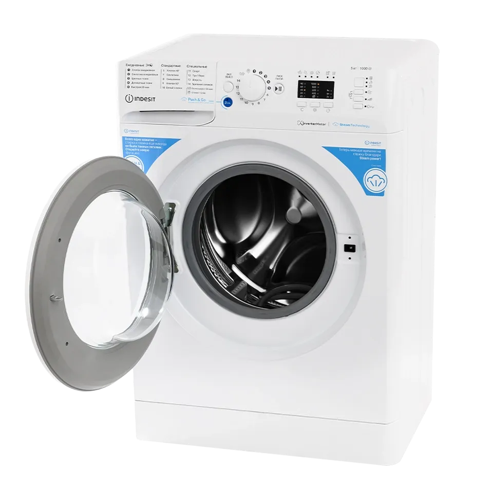 INDESIT BWSA 5109 WWV