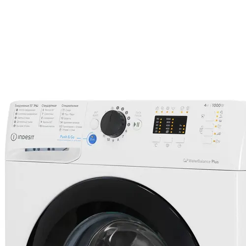 INDESIT BWUA 41051 WB RU
