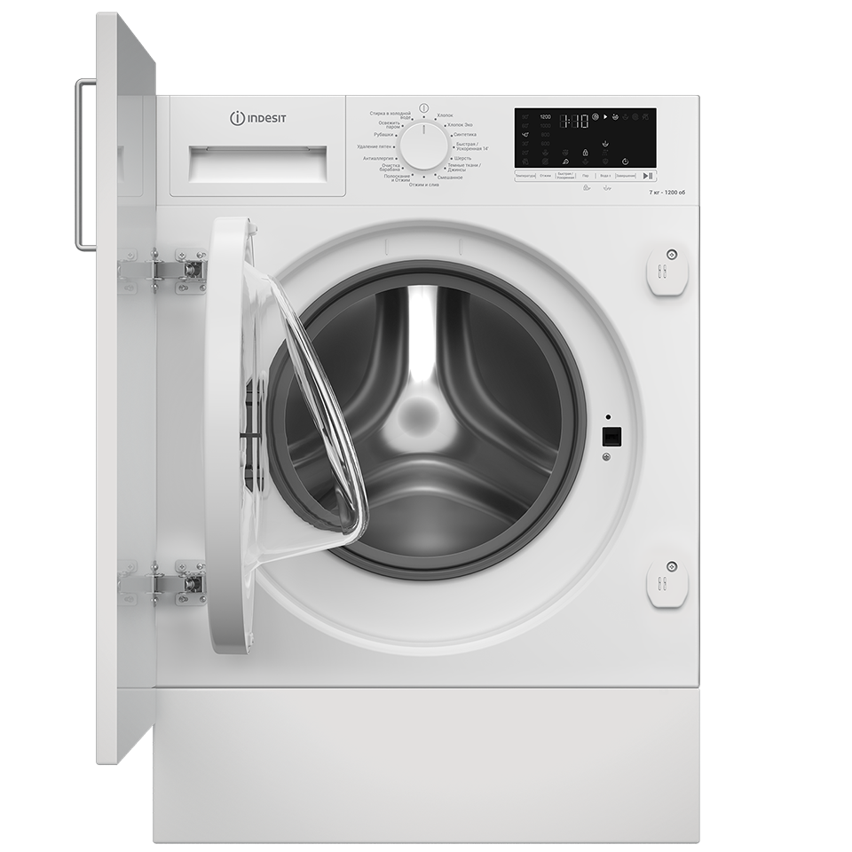 INDESIT IWBI 7290 VW