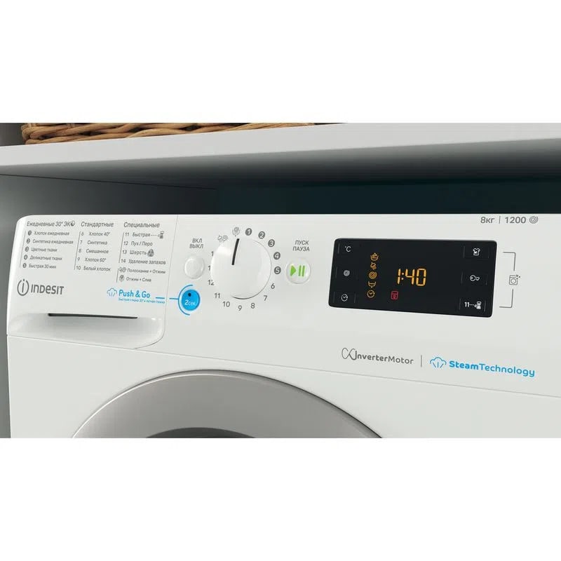 INDESIT BWSE 81293X WSV RU
