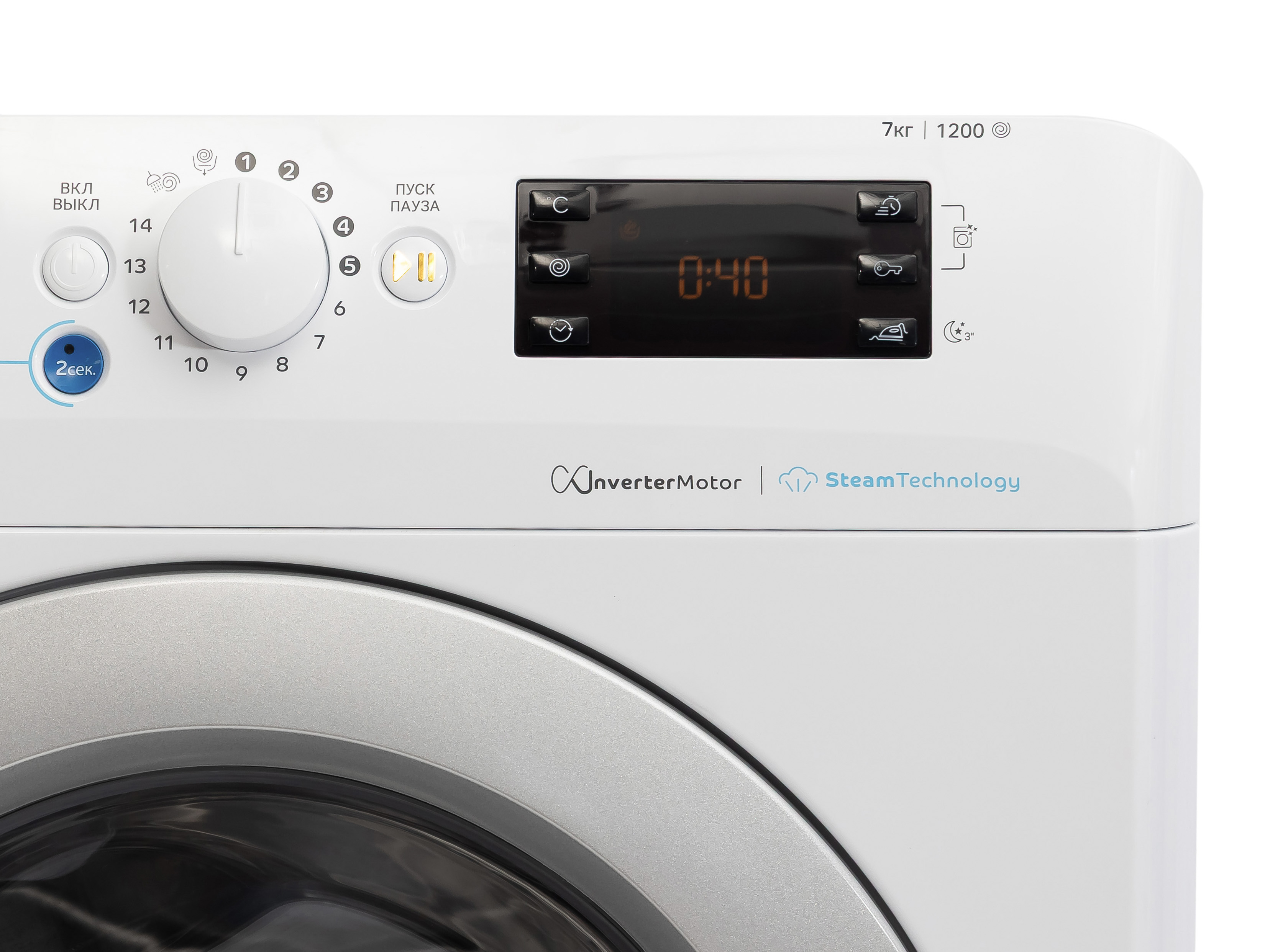 INDESIT BWSE 7129X WSV RU