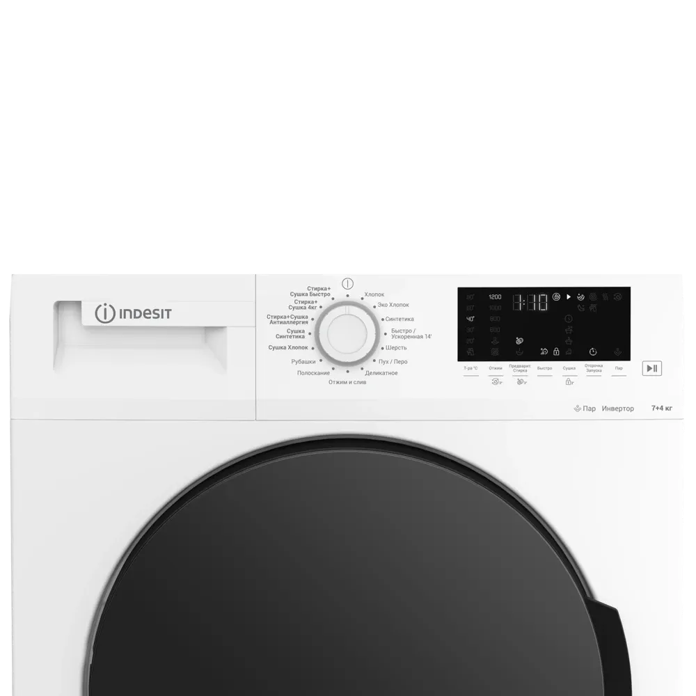 INDESIT WDS 7428 C7S VW