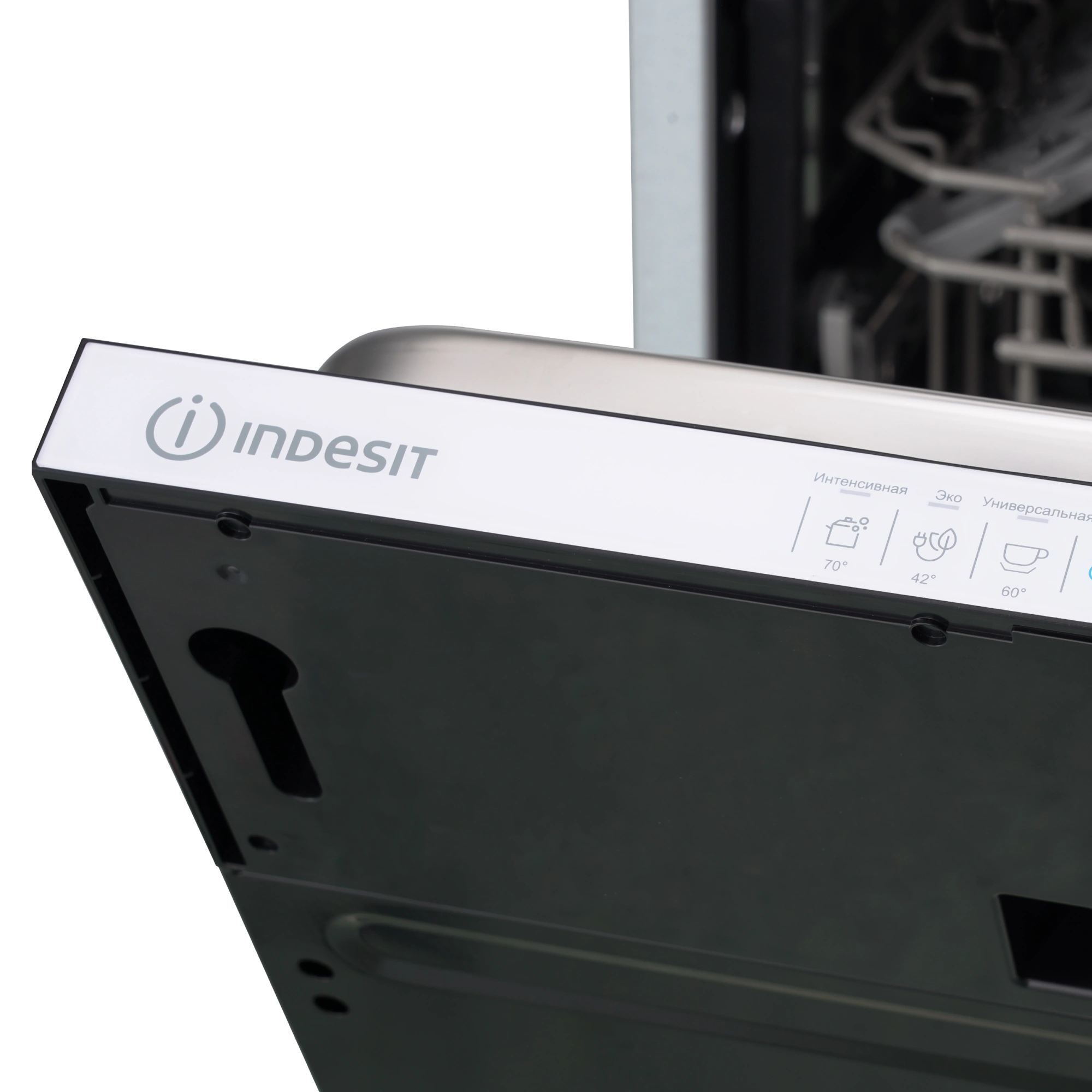 INDESIT DIS 1C28