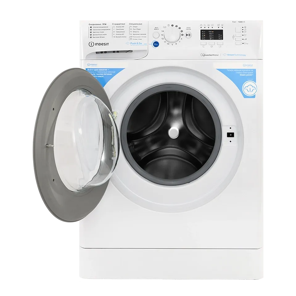 INDESIT BWSA 5109 WWV