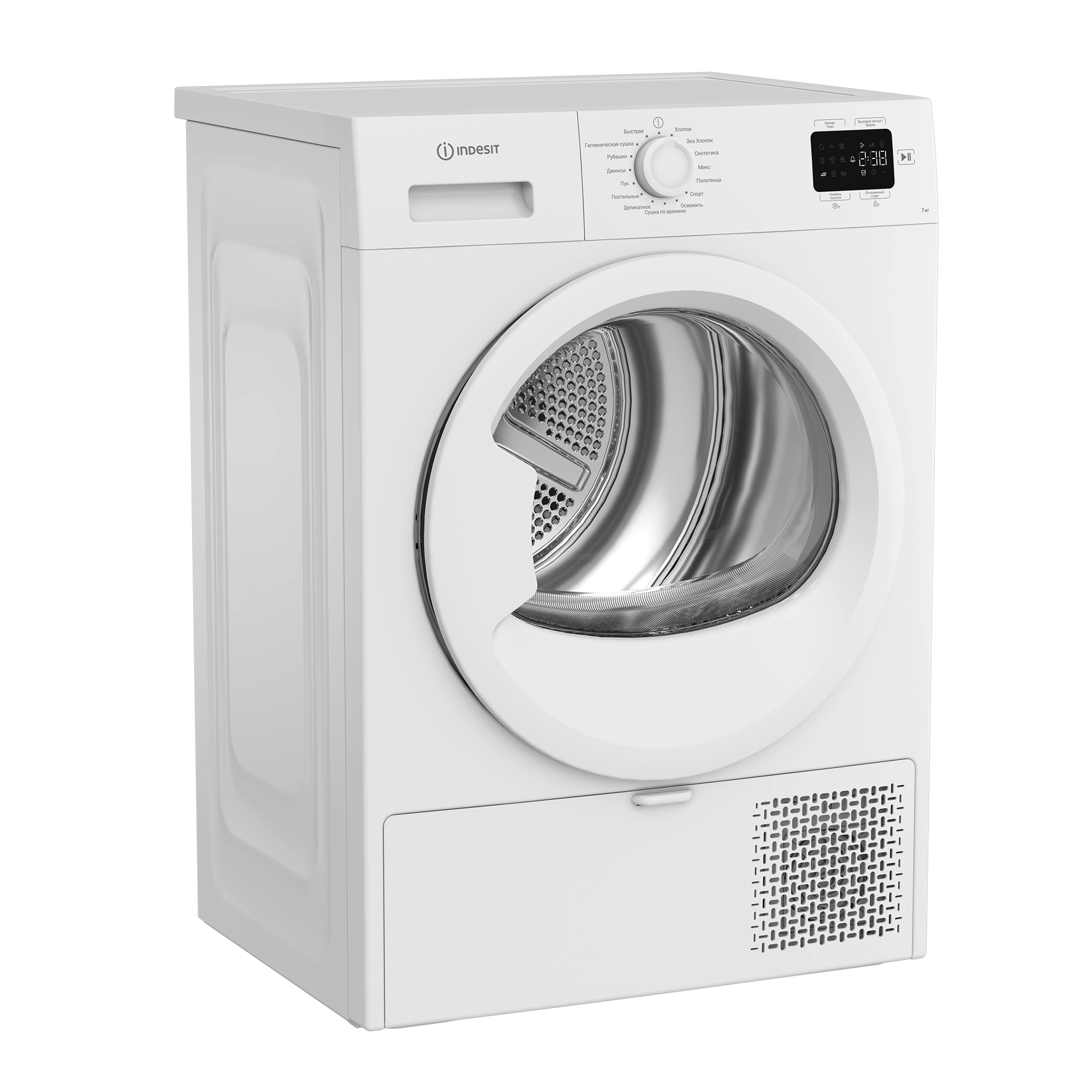 INDESIT IAS3725 K