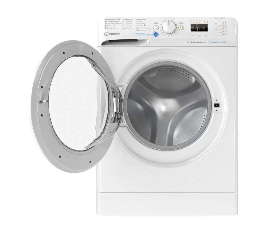 INDESIT BWSA 71052X WWV RU