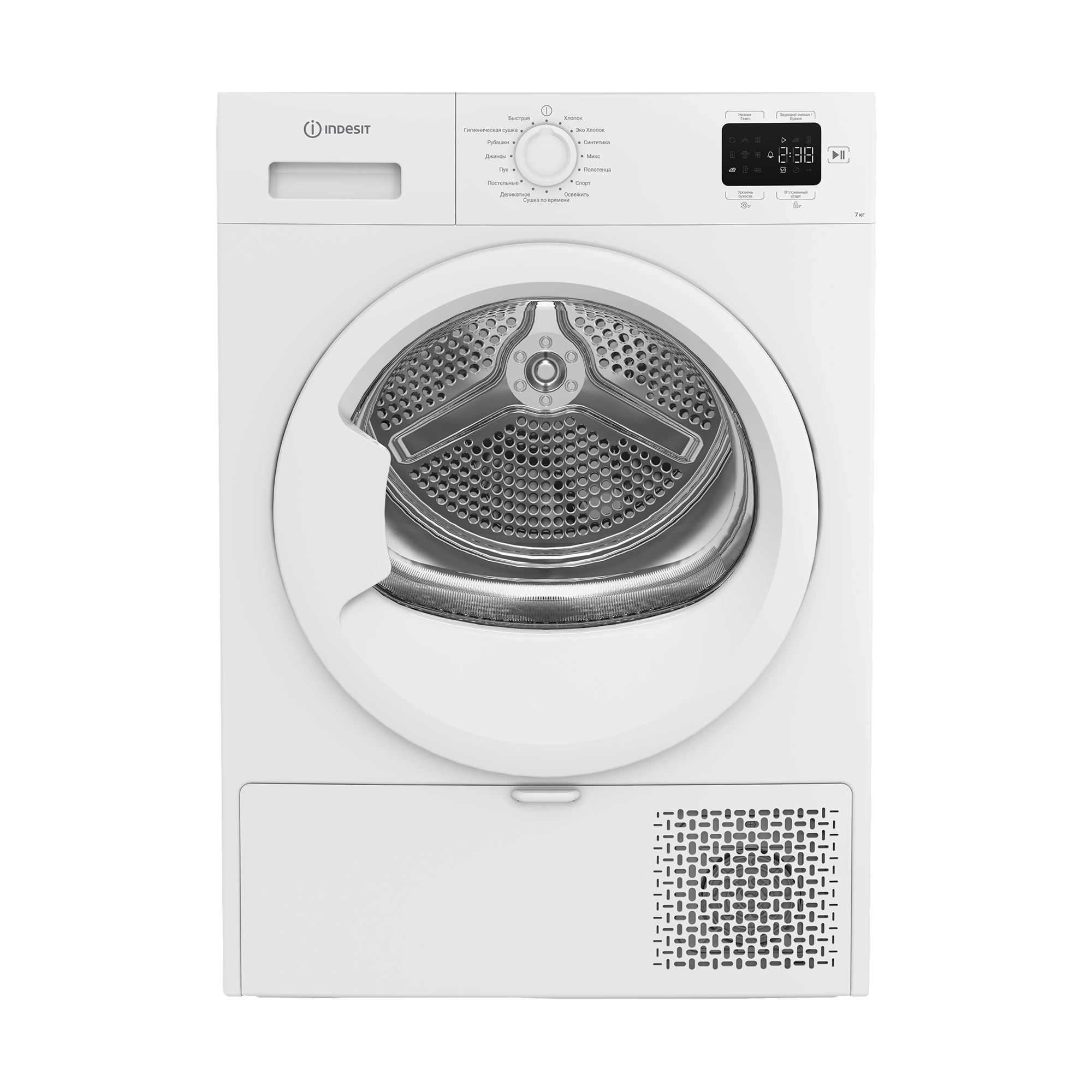 INDESIT IAS3725 K