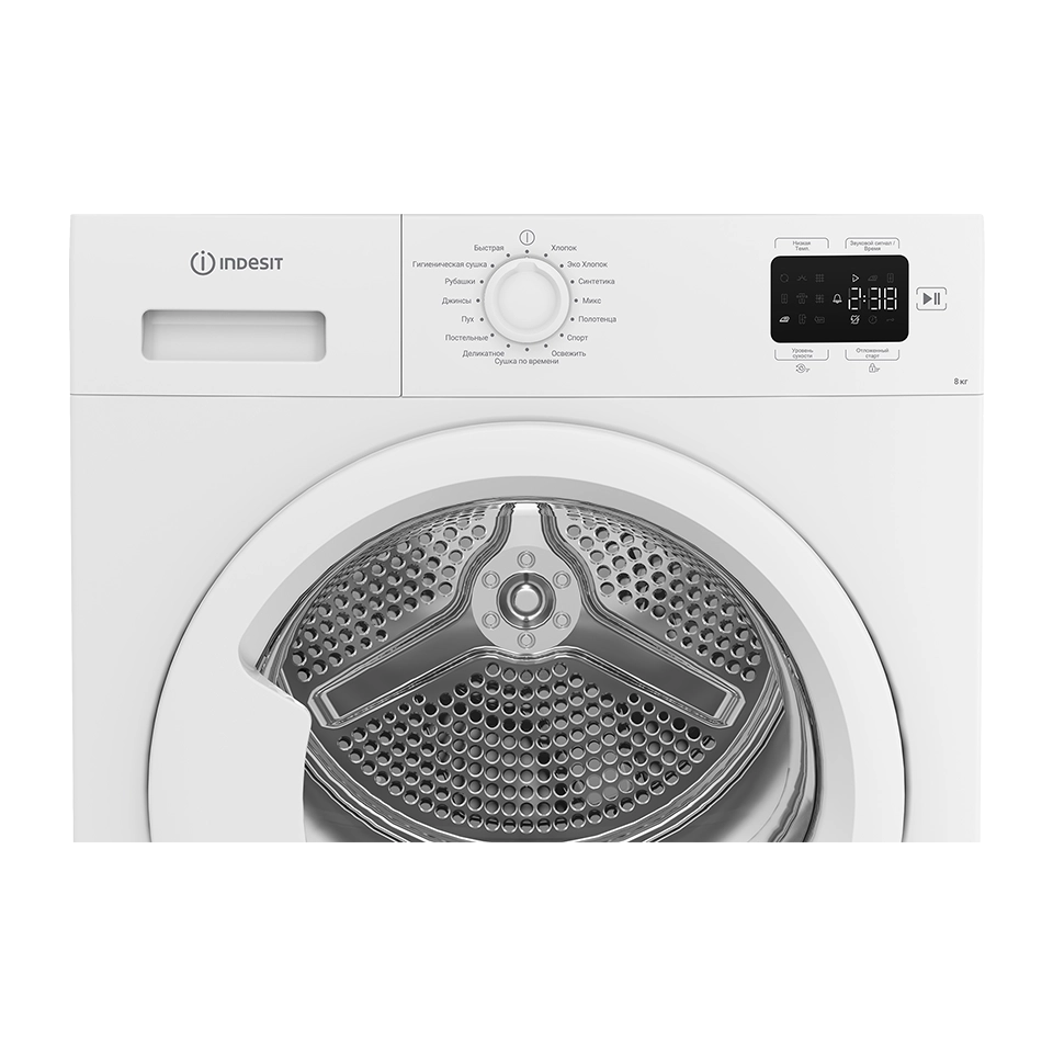 INDESIT IAS3825