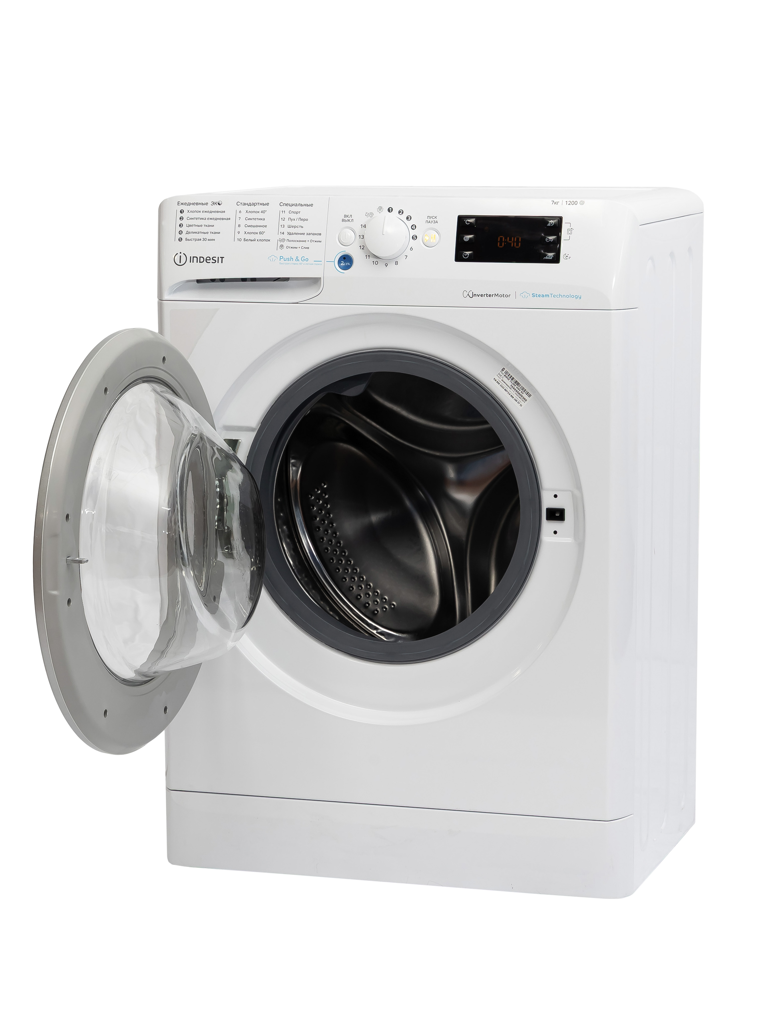 INDESIT BWSE 7129X WSV RU