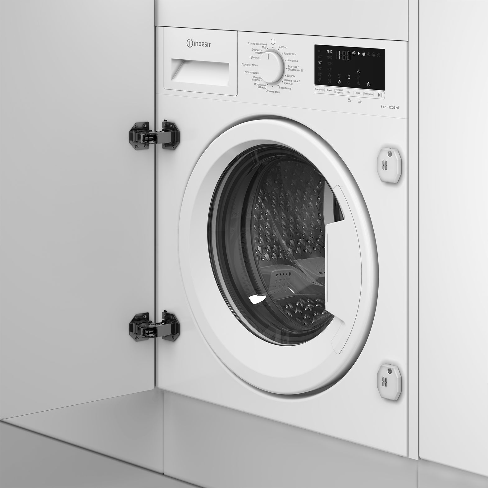 INDESIT IWBI 7290 VW