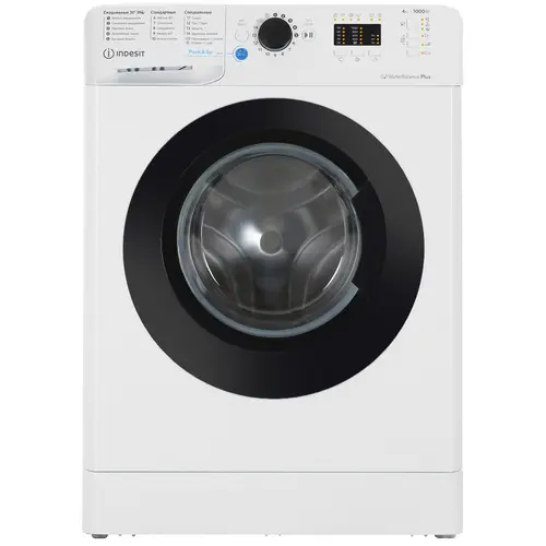 INDESIT BWUA 41051 WB RU