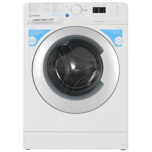 INDESIT BWSA 7109 WSV RU