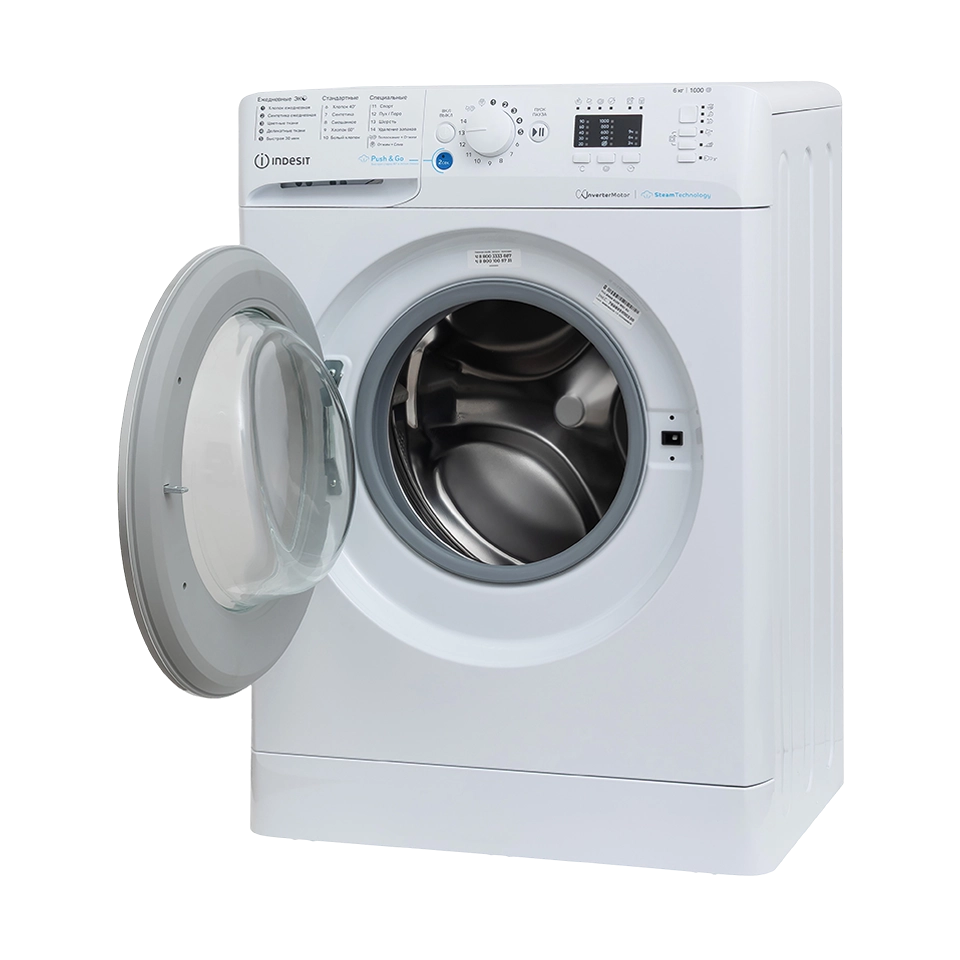 INDESIT BWSE 6109 WSV