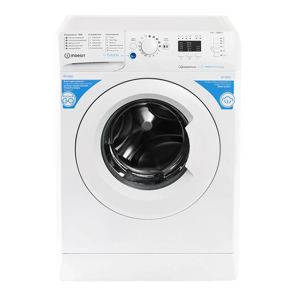 INDESIT BWSA 5109 WWV