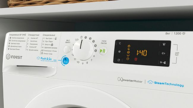 INDESIT BWSE 81293X WWV