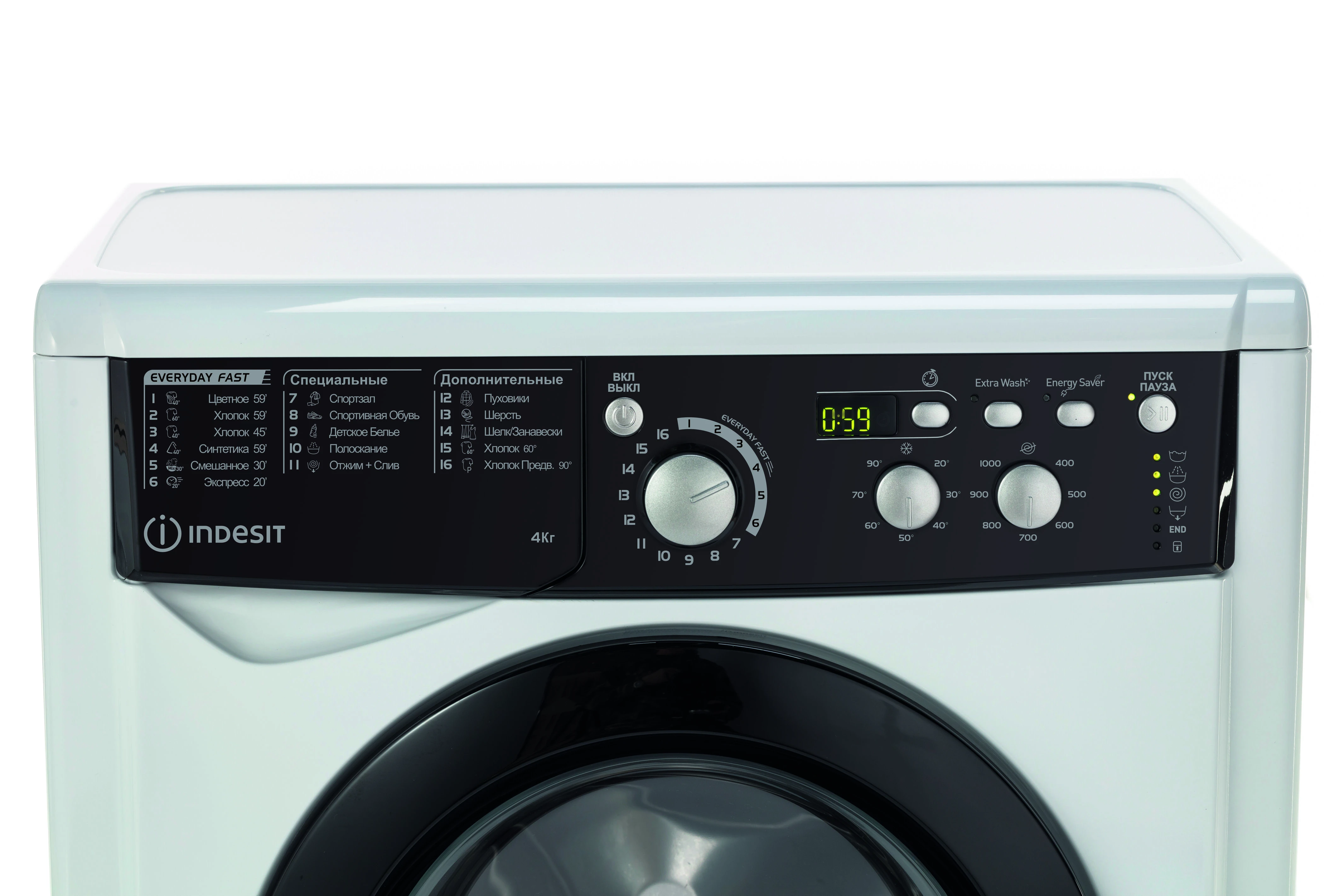 INDESIT EWUD 4105 BK CIS