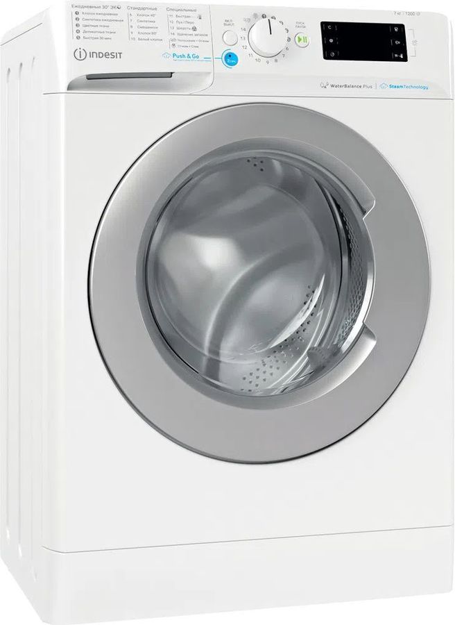 INDESIT BWSE 71252X WSV