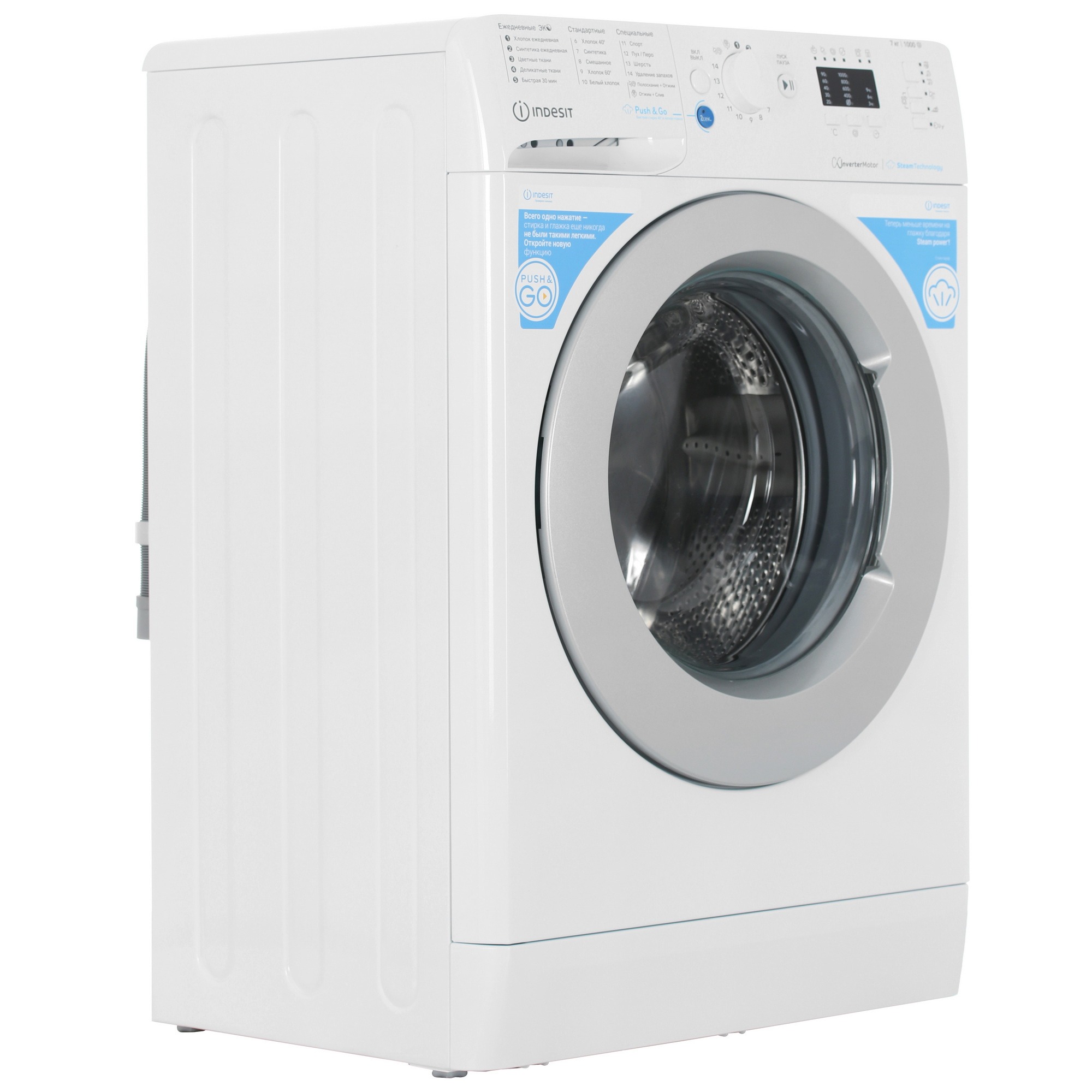 INDESIT BWSA 7109 WSV RU