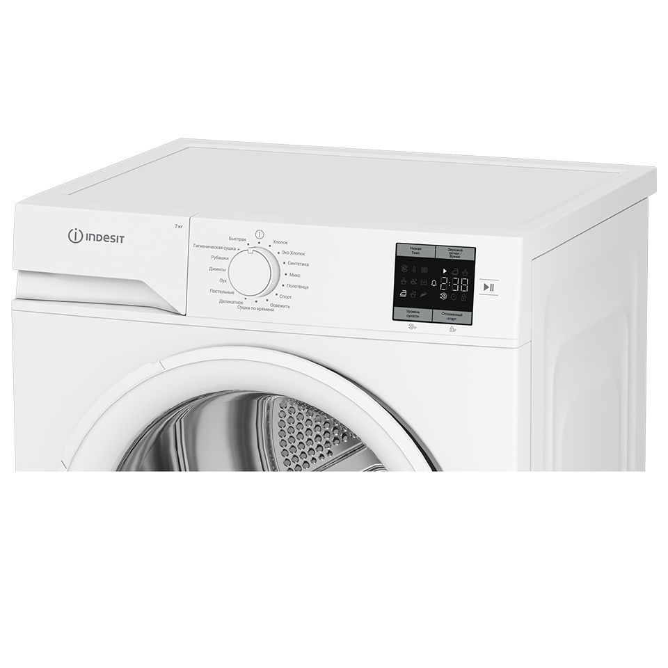 INDESIT IAS 3725