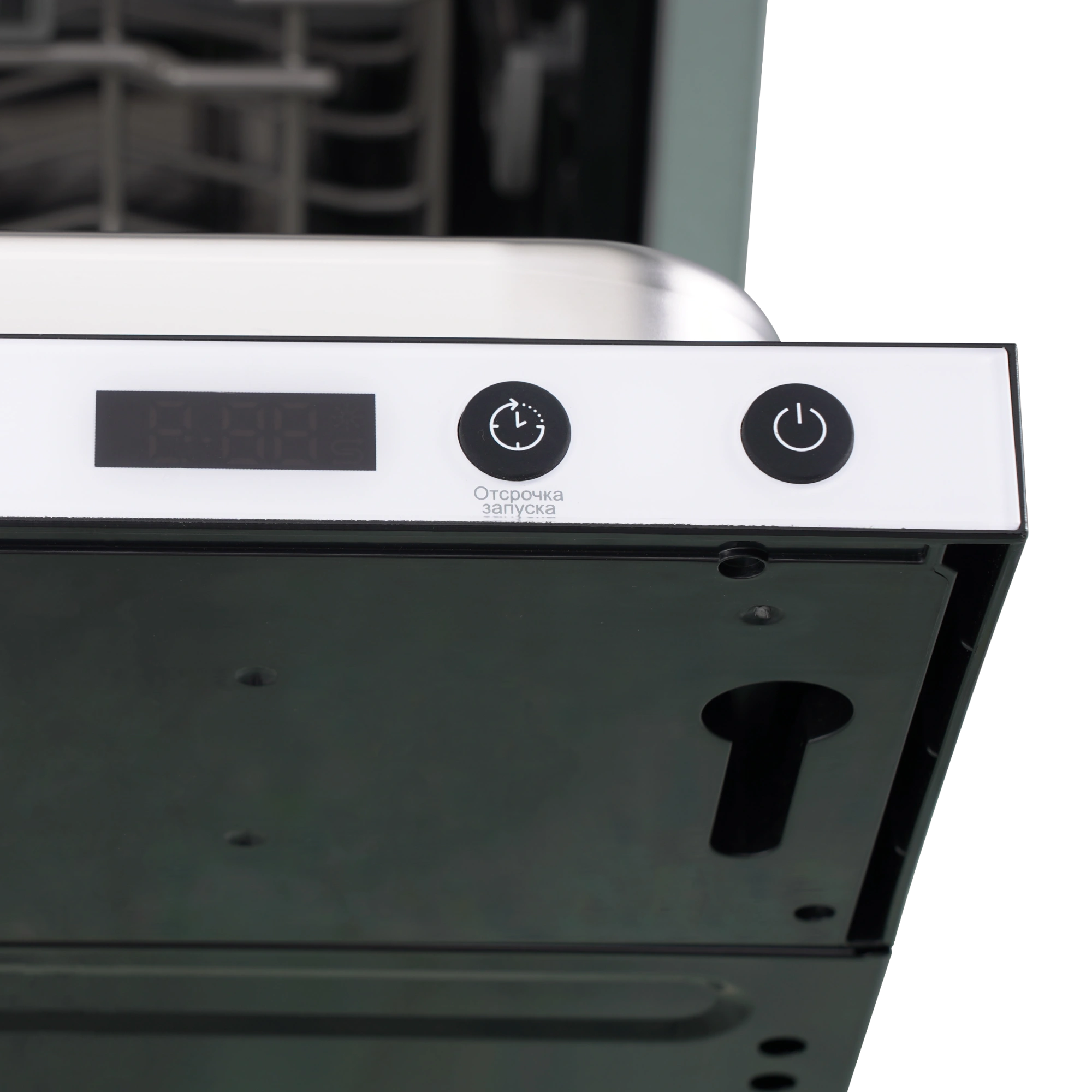 INDESIT DIS 1C28
