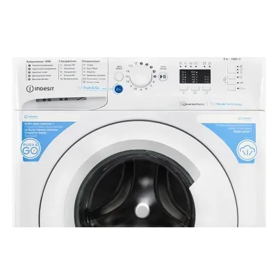 INDESIT BWSA 6109 WWV RU