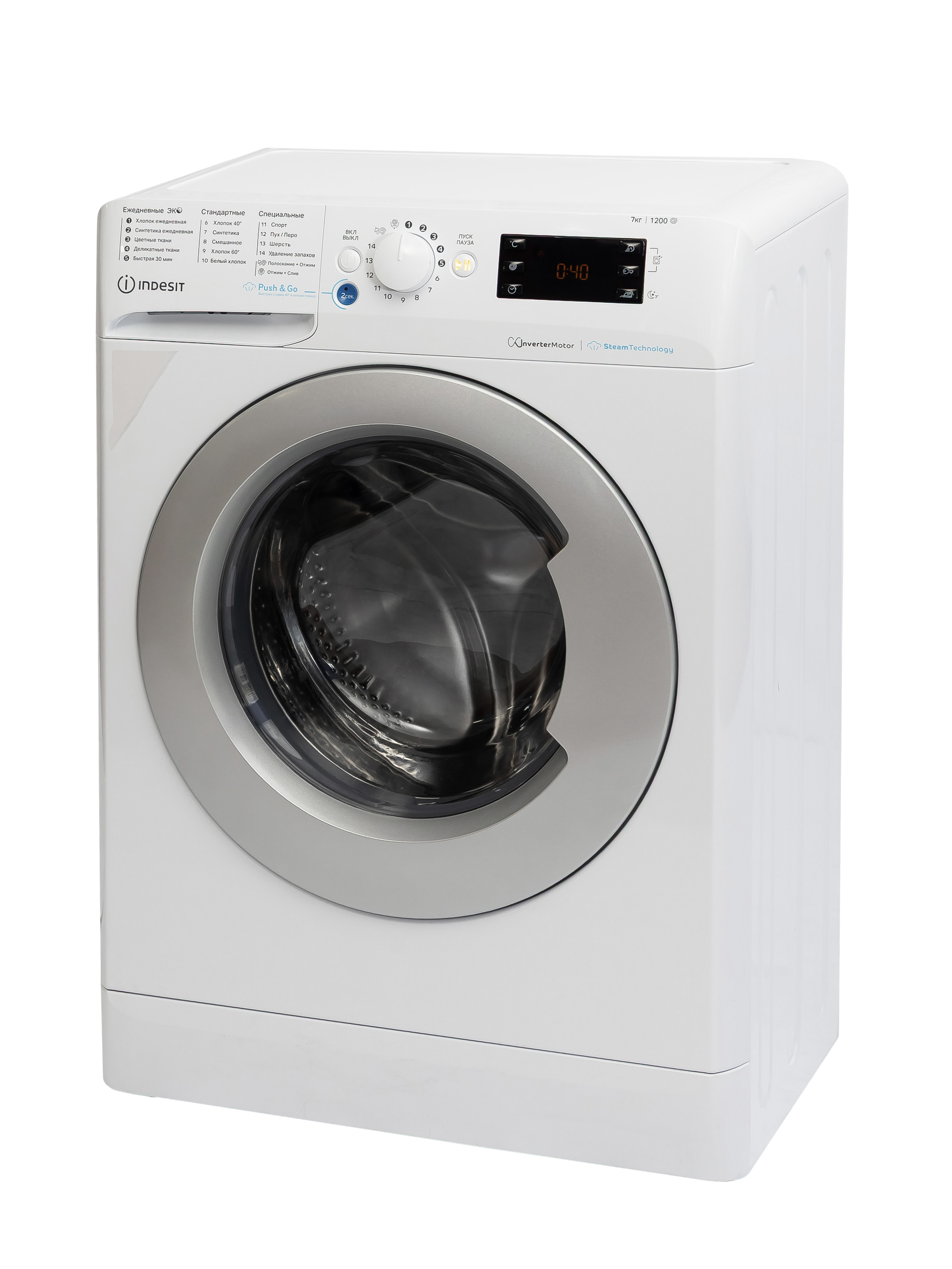 INDESIT BWSE 7129X WSV RU