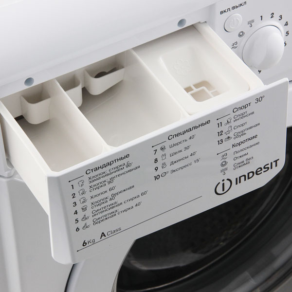 INDESIT IWSD 6105 (CIS).L