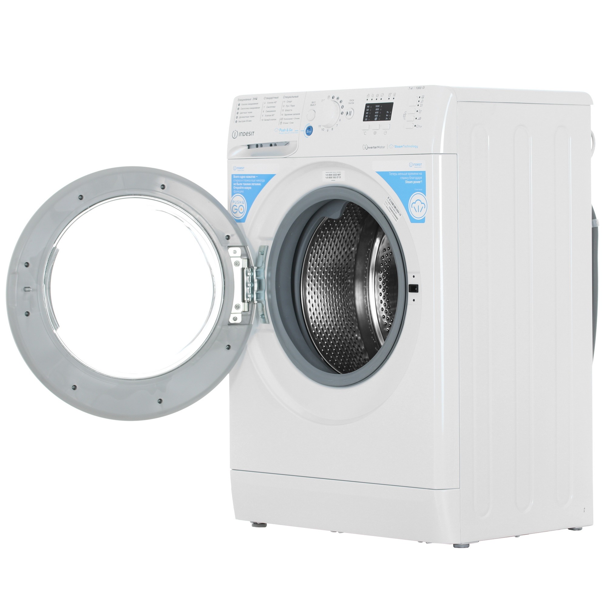 INDESIT BWSA 7109 WSV RU