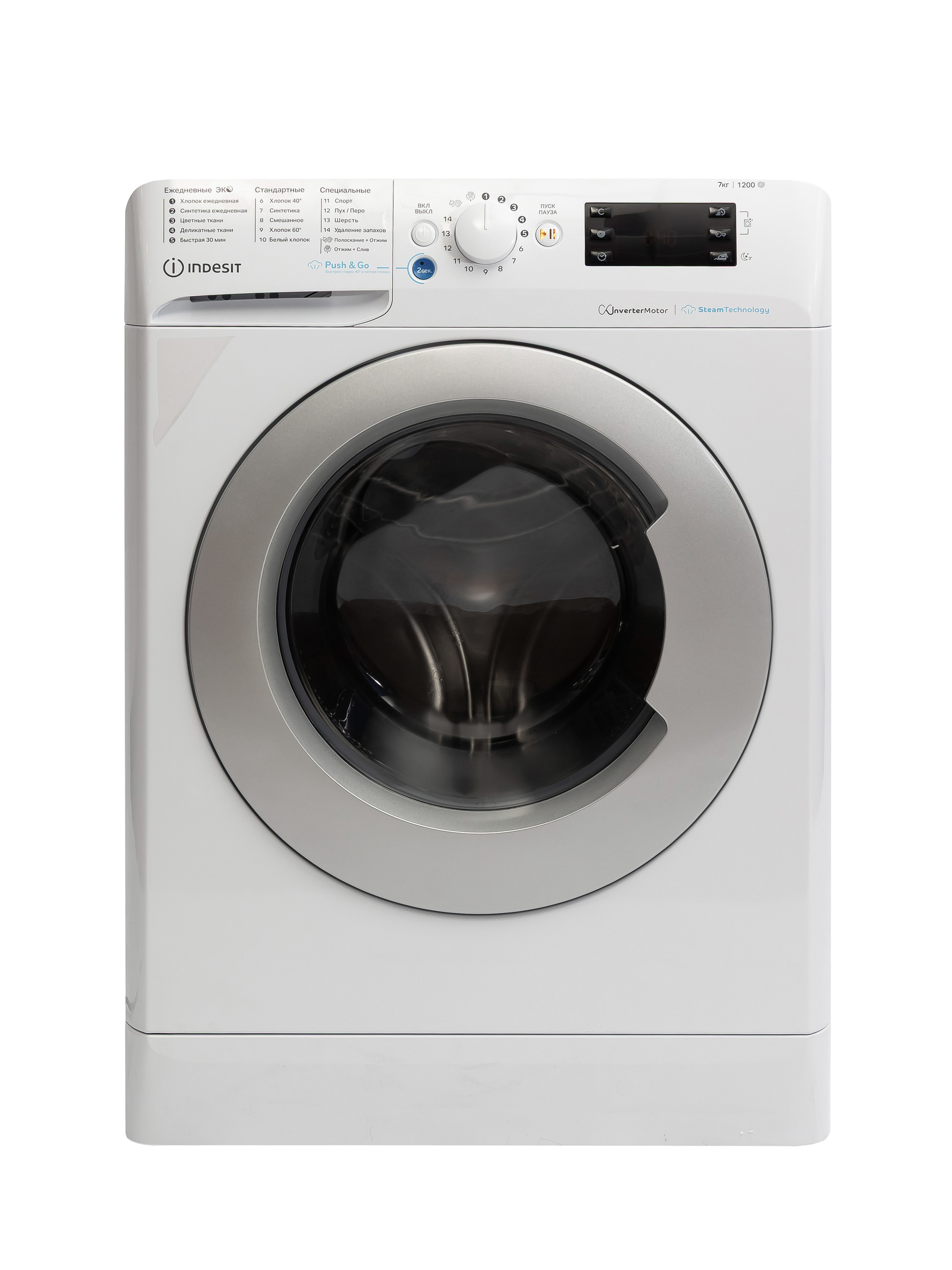INDESIT BWSE 7129X WSV RU