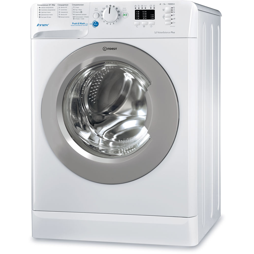 INDESIT BWSA 51051 S