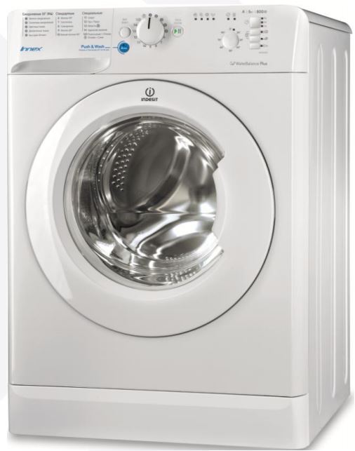 INDESIT BWSB 50851