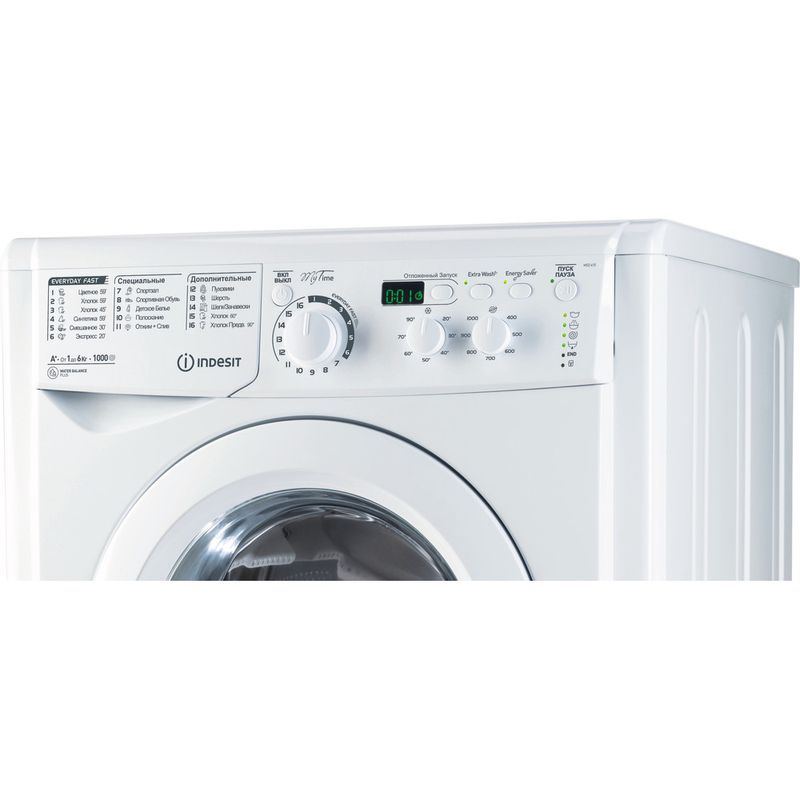 INDESIT MSD 615