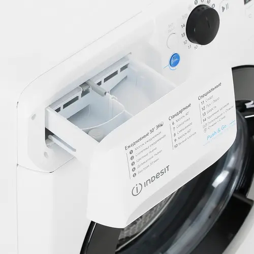 INDESIT BWUA 41051 WB RU