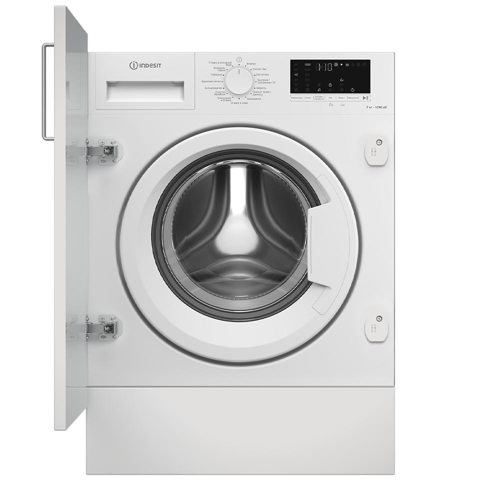 INDESIT IWBI 7290 VW