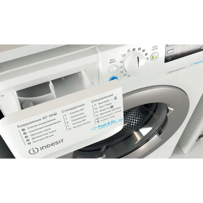 INDESIT BWSE 81293X WSV RU