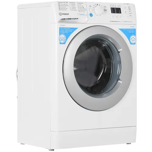 INDESIT BWSA 71052X WSV RU
