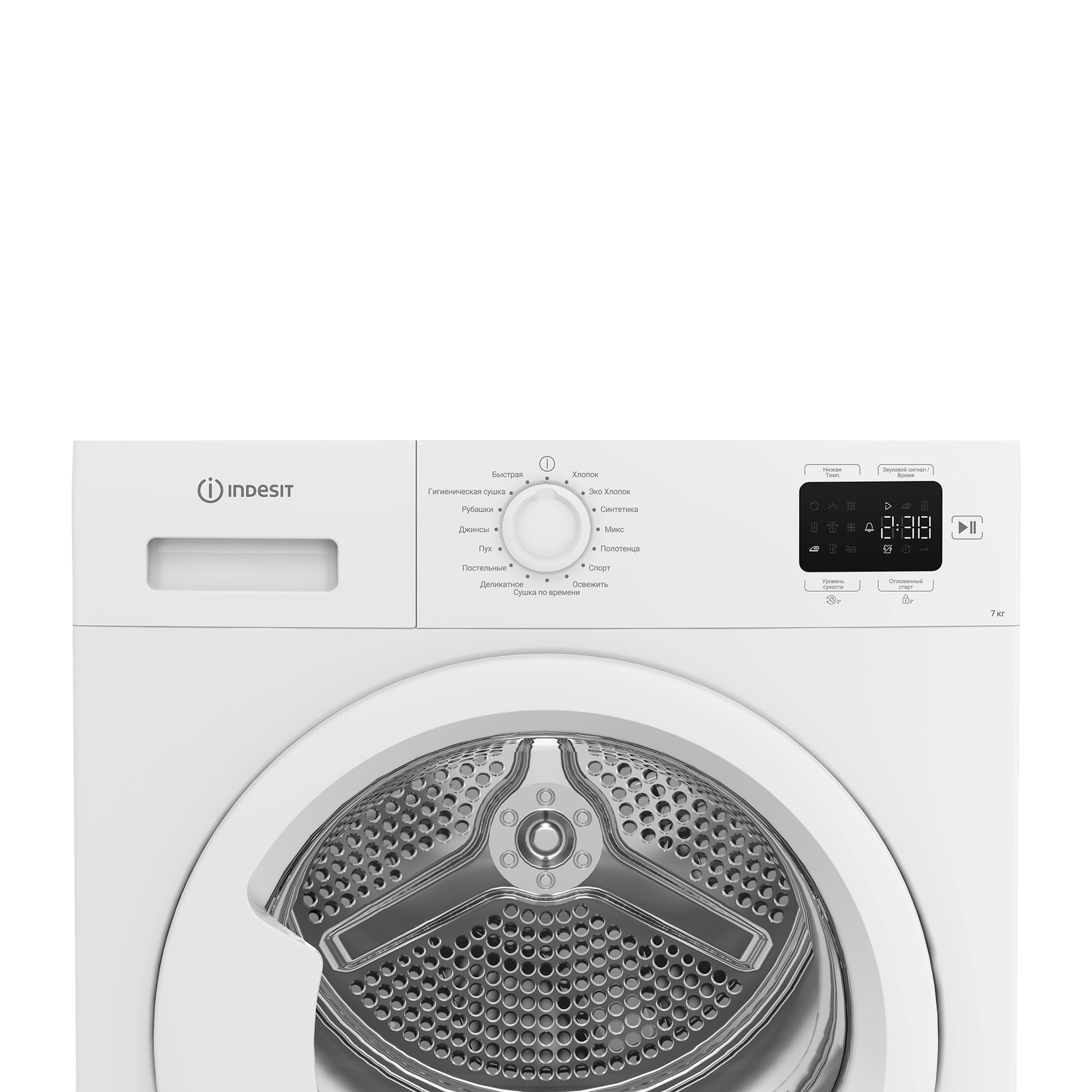 INDESIT IAS3725 K