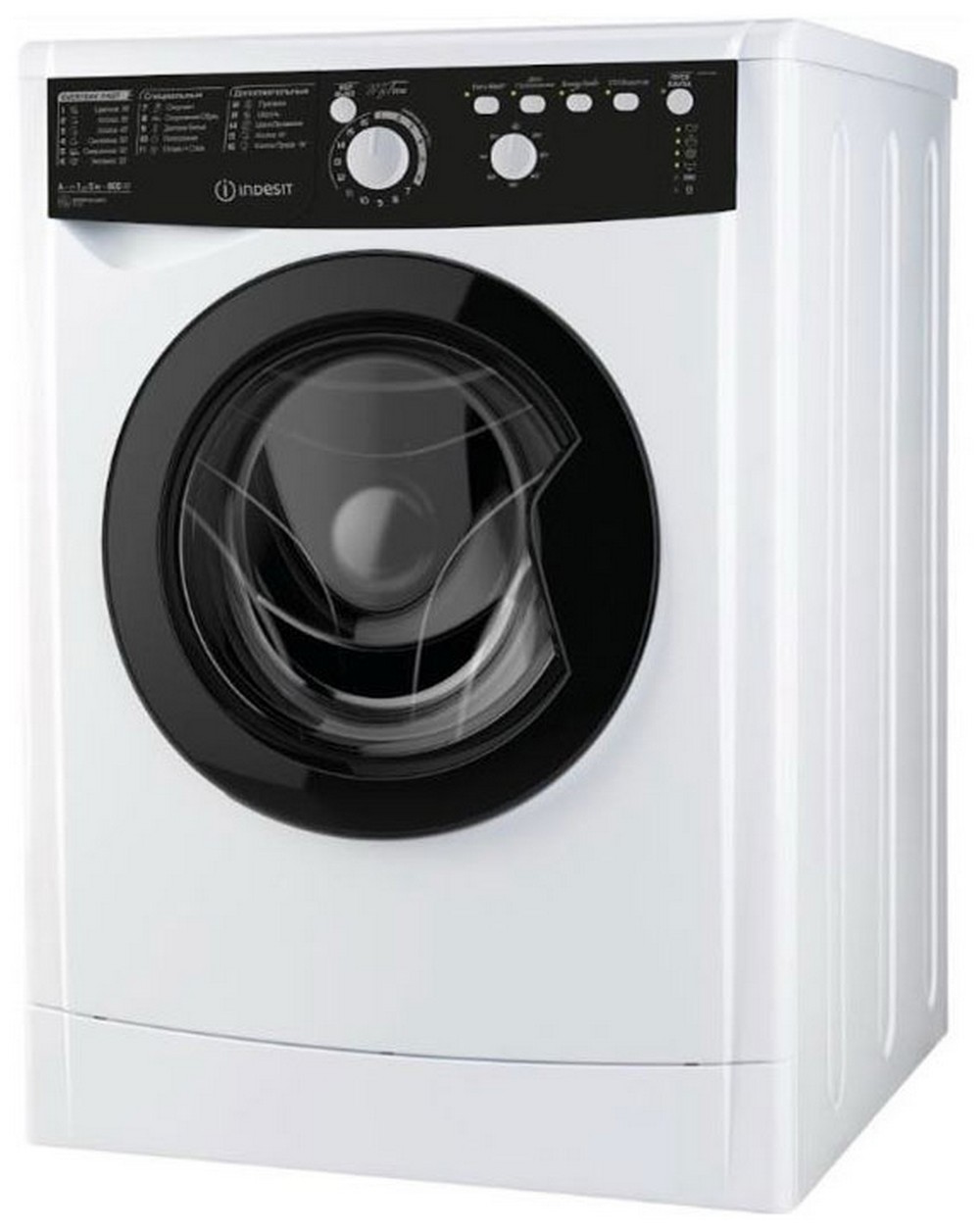 INDESIT EWSB 5085 BK