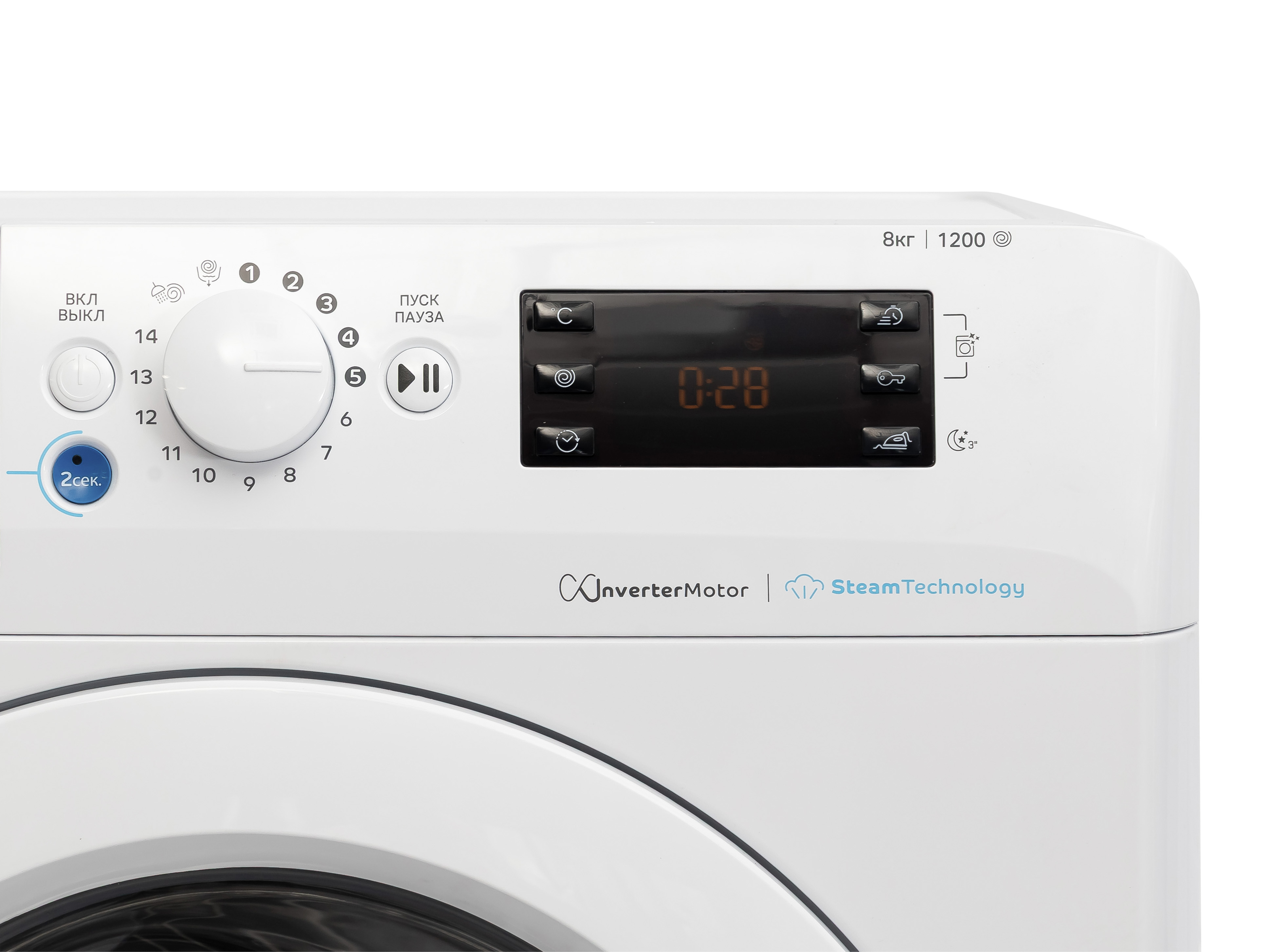 INDESIT BWSE 8129X WWV