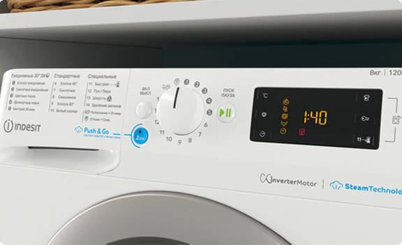 Понятное управление и индикация.png Понятное управление и индикация.png