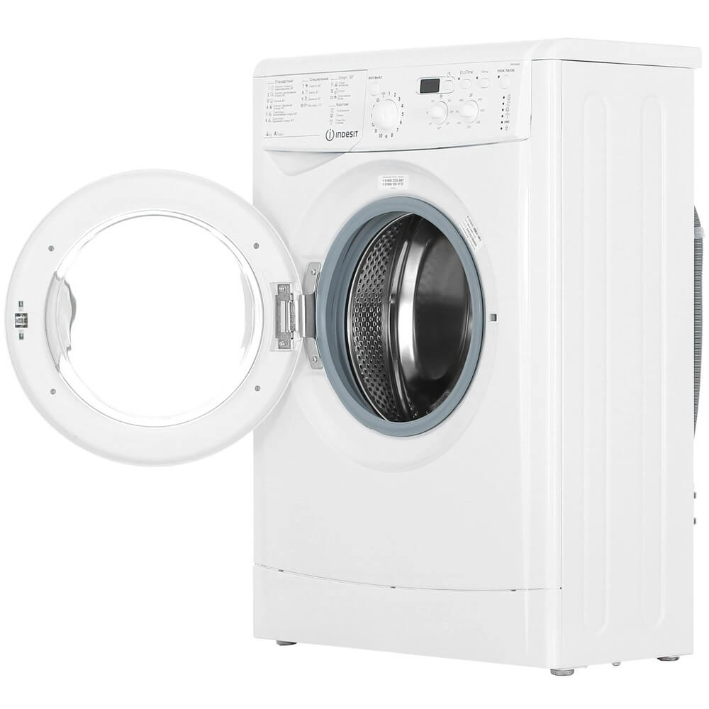 Indesit IWUD 4085 CIS