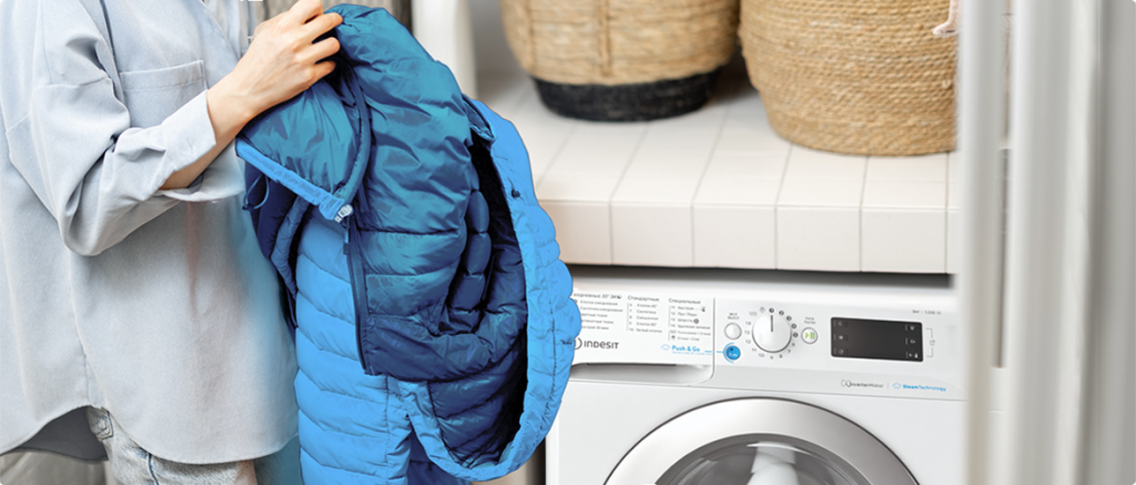 Сохранит ваш любимый пуховик объемным и мягким.png